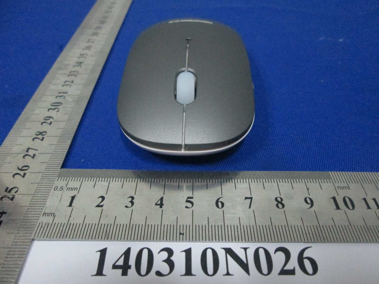 Wireless Mouse - FCC ID V4P-MS-270 - Dongguan Newmen Electronics Technology Co.,LTD