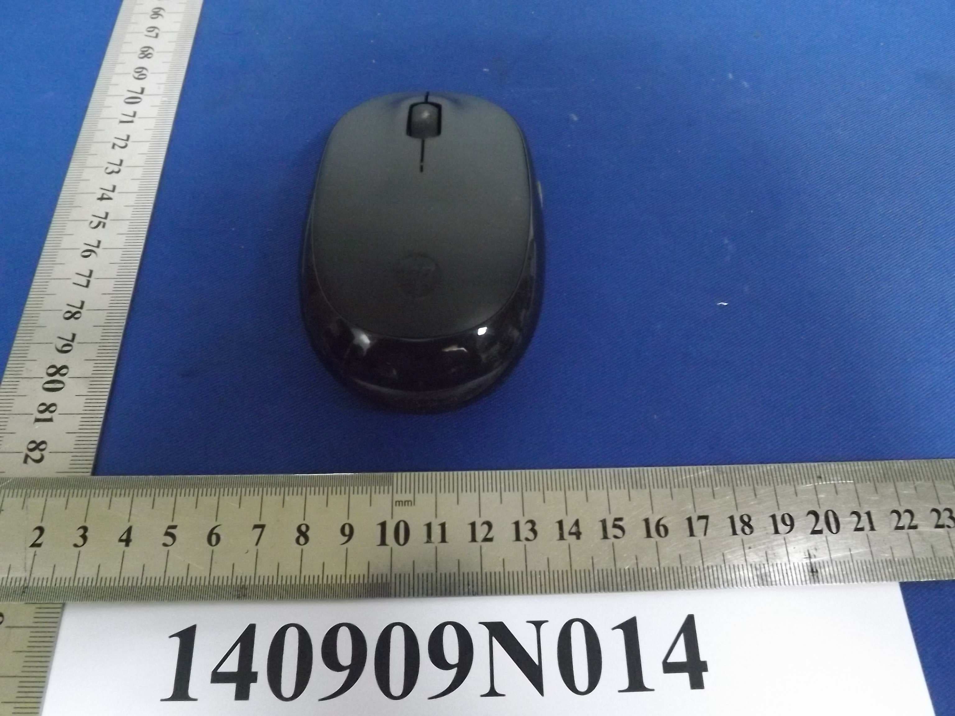 wireless mouse - FCC ID V4P-MS-388OR-R - Dongguan Newmen Electronics Technology Co.,LTD