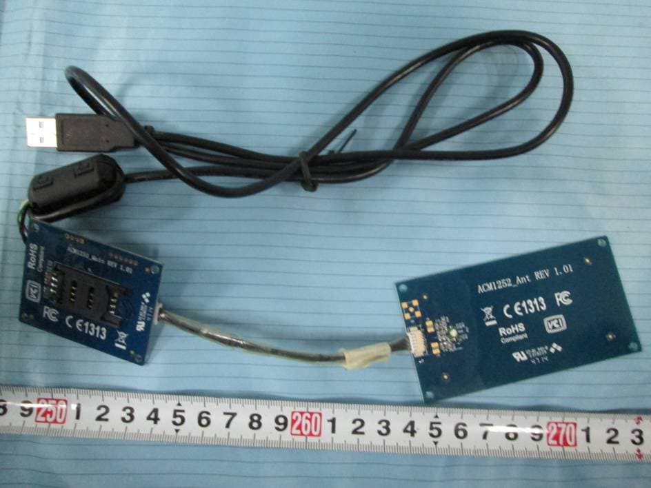 Smart Card Reader Module - FCC ID V5MACM1252 - Advanced Card Systems Limited