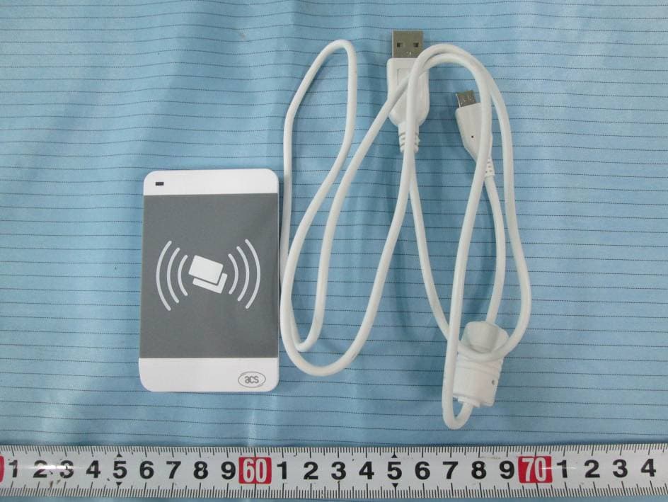 ACR1256U - FCC ID V5MACR1256U - Advanced Card Systems Limited