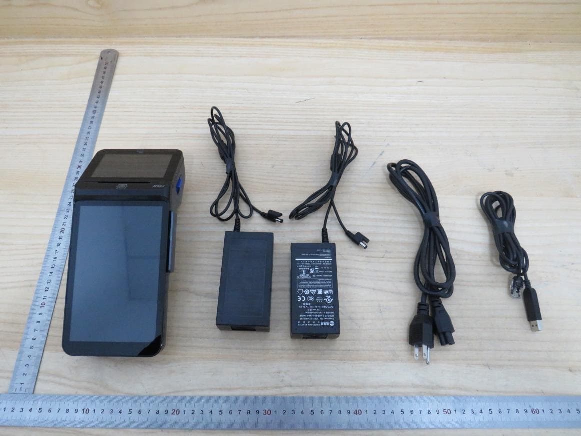 Smart Payment Terminal - FCC ID V5PA8700 - PAX Technology Limited (4)