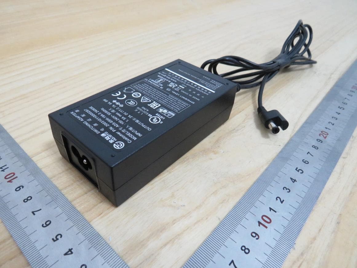 Smart Payment Terminal - FCC ID V5PA8700 - PAX Technology Limited