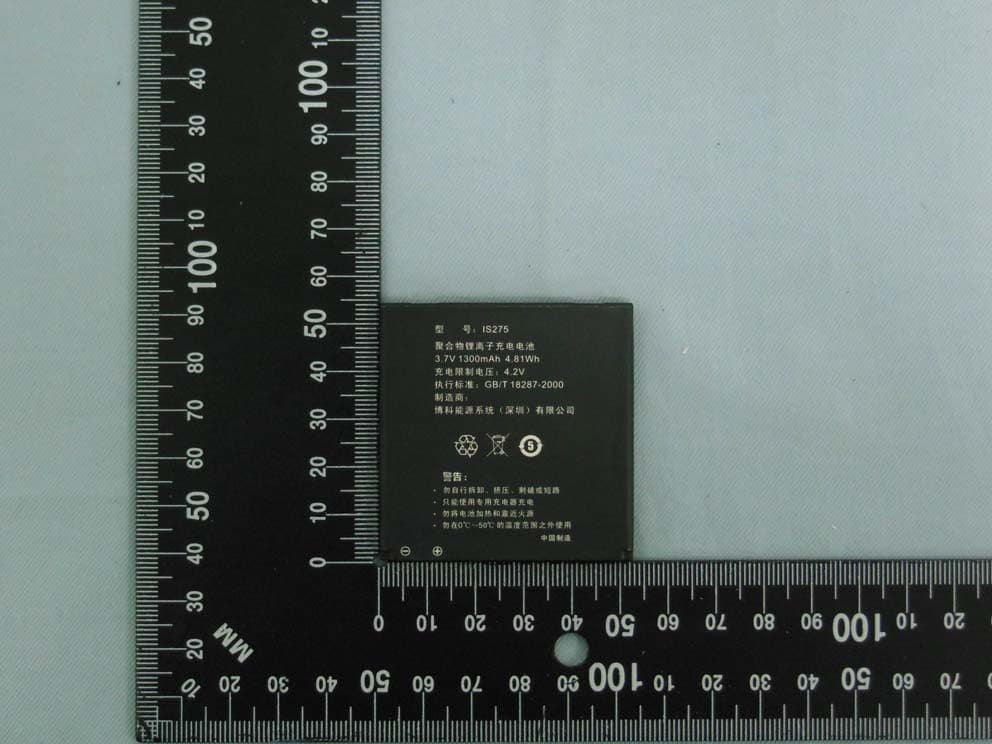 Wireless POS Terminal - FCC ID V5PD200W - PAX Technology Limited (2)