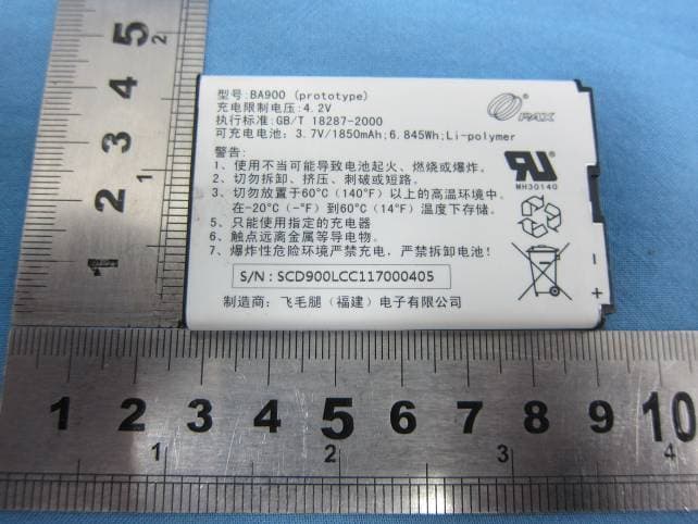 Mobile payment Terminal - FCC ID V5PD900W - PAX Technology Limited