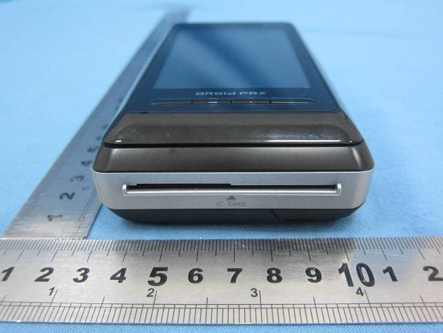 Mobile payment Terminal - FCC ID V5PD900W - PAX Technology Limited (3)