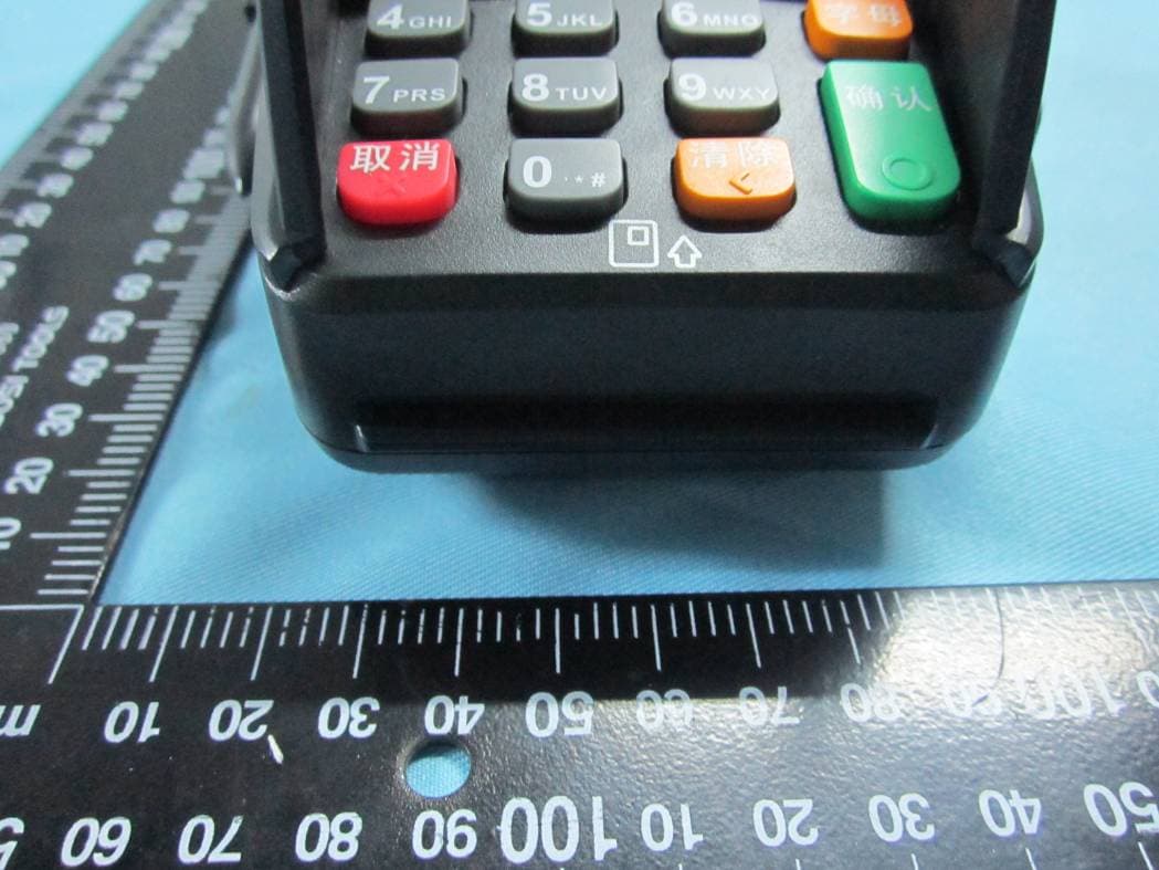 EFT-POS Terminal - FCC ID V5PS500RF - PAX Technology Limited (2)