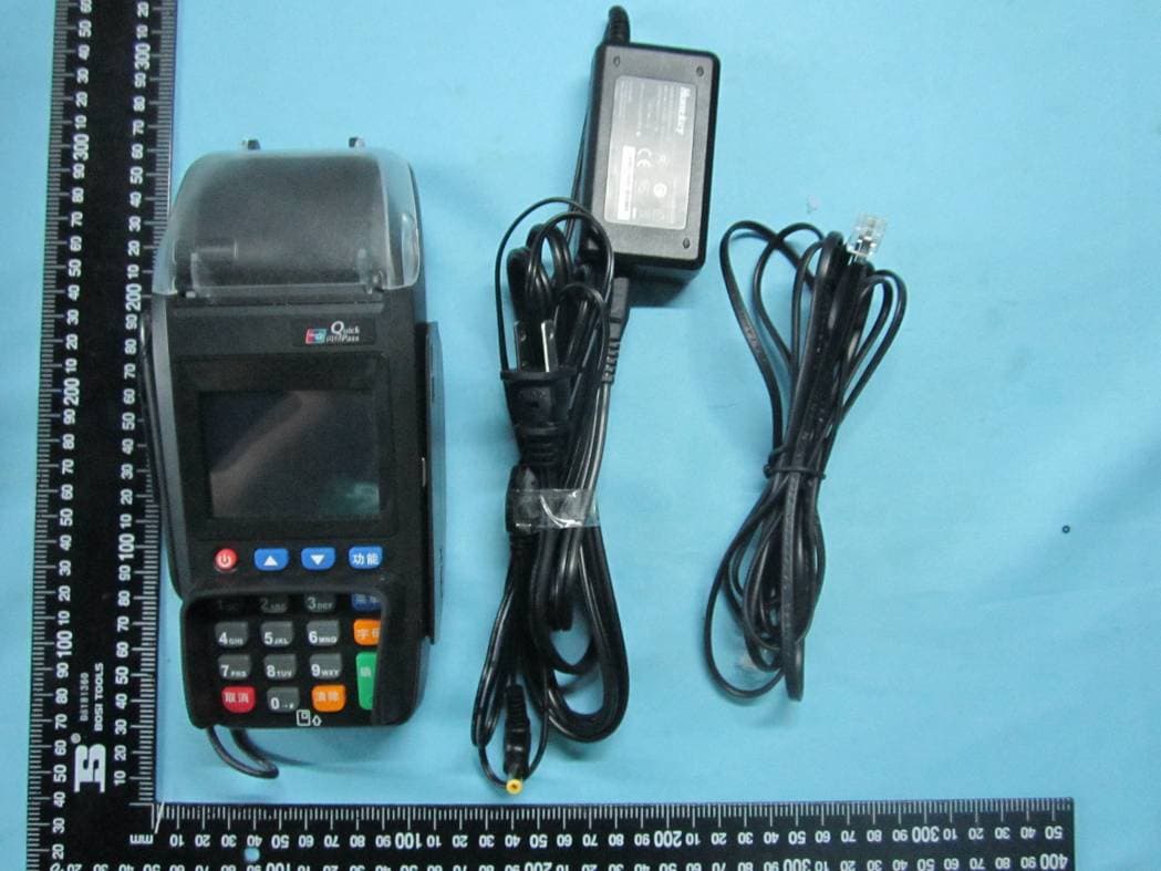 EFT-POS Terminal - FCC ID V5PS500RF - PAX Technology Limited (3)