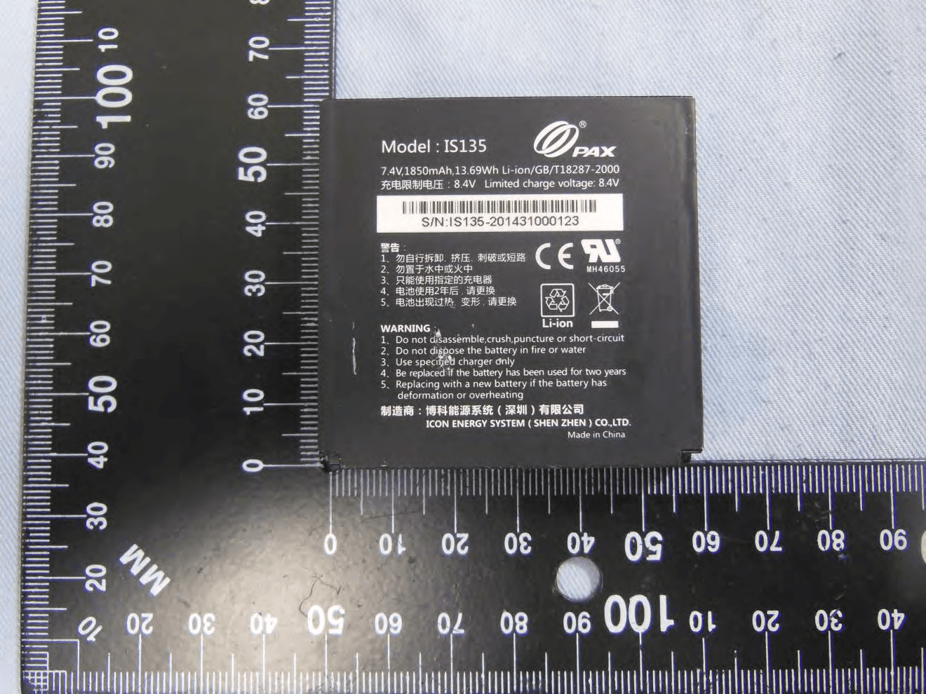 Wireless POS Terminal - FCC ID V5PS900 - PAX Technology Limited