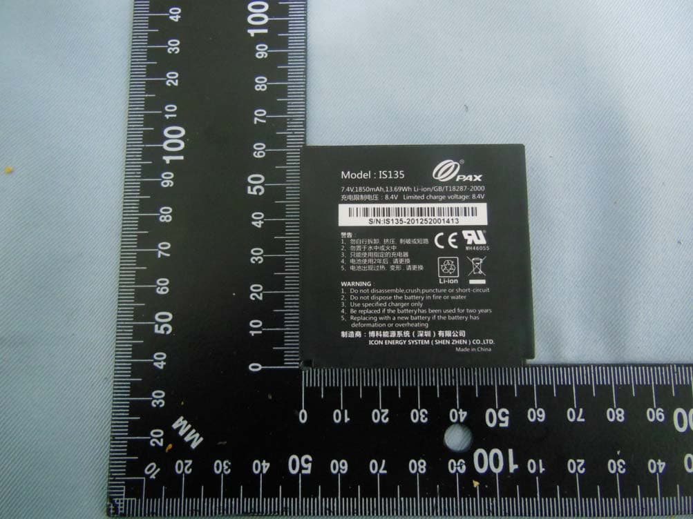 Wireless POS Terminal - FCC ID V5PS900WCDMA - PAX Technology Limited