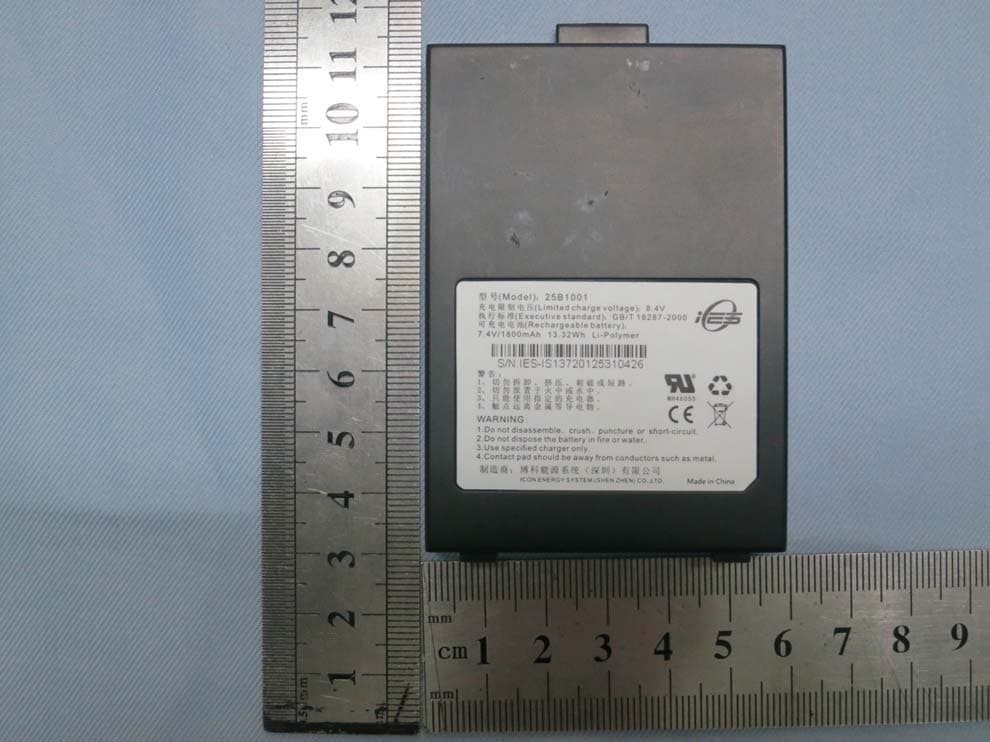 Wireless POS terminal - FCC ID V5PS90WCDMA - PAX Technology Limited