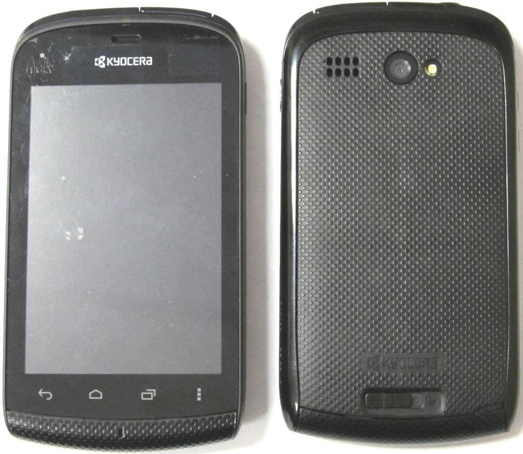 Tri-Band CDMA Mobile Phone w BT + WiFi - FCC ID V65C5171 - Kyocera Corporation