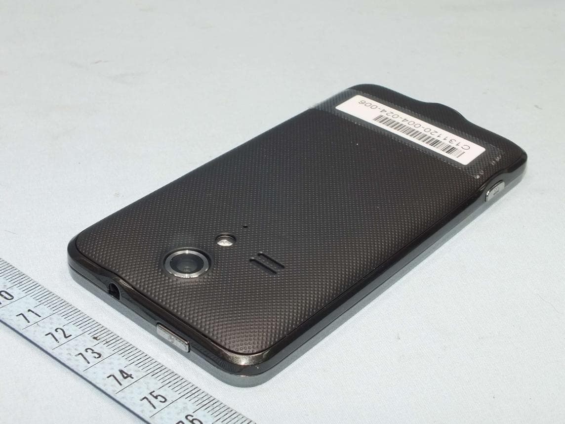 Kyocera Phone - FCC ID V65C6725 - Kyocera Corporation (3)