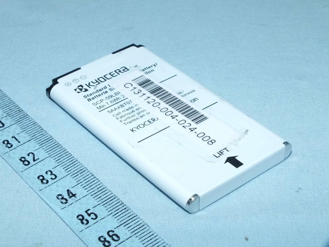 Kyocera Phone - FCC ID V65C6730 - Kyocera Corporation (2)