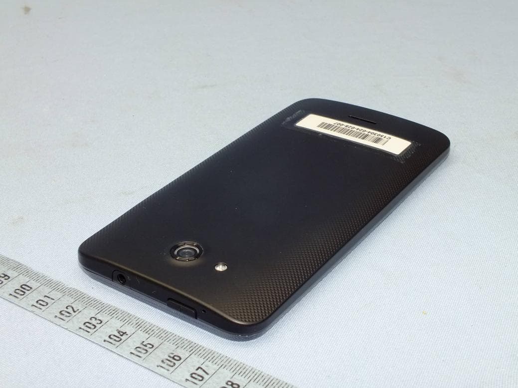 UMTS/GSM Bar Phone - FCC ID V65C6740 - Kyocera Corporation (4)