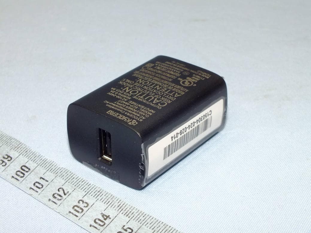 UMTS/GSM Bar Phone - FCC ID V65C6740 - Kyocera Corporation (2)