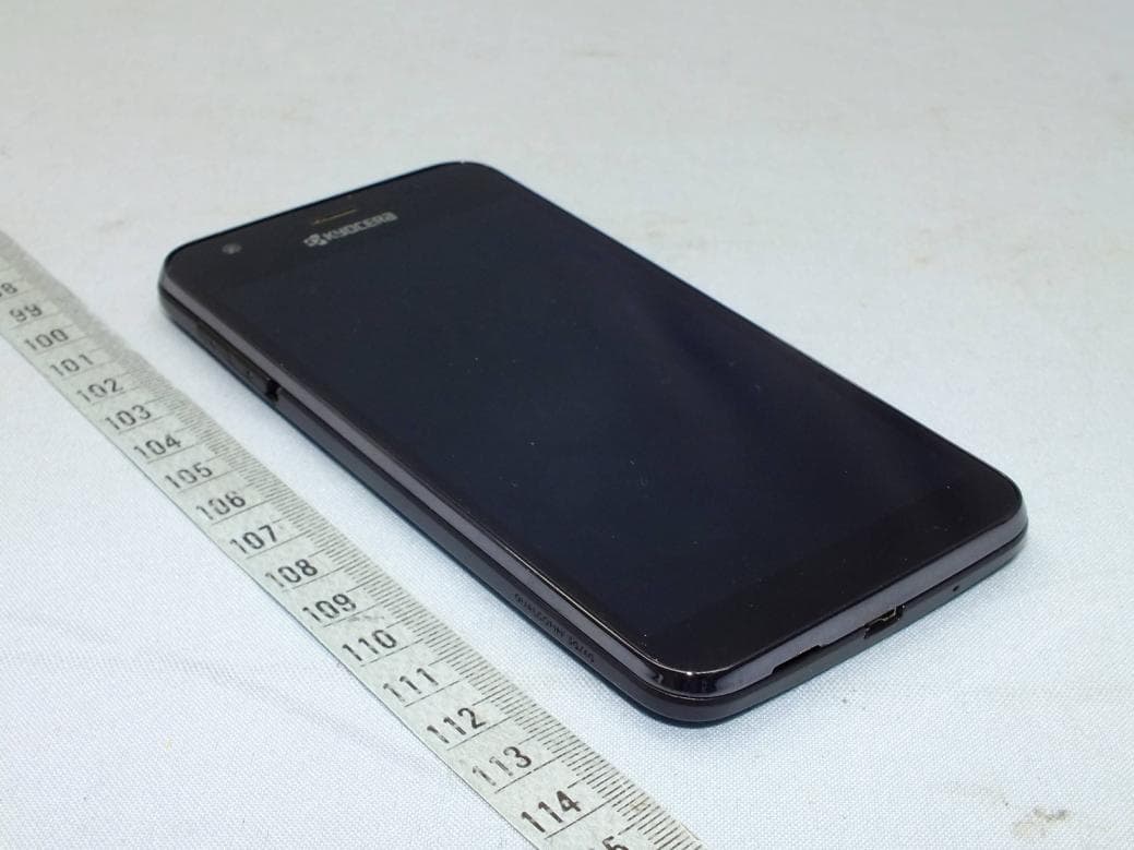 UMTS/GSM Bar Phone - FCC ID V65C6740 - Kyocera Corporation (5)
