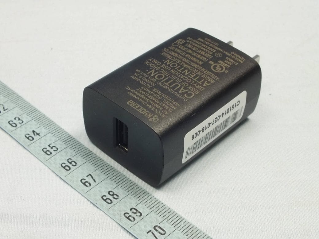 UMTS/GSM Bar Phone - FCC ID V65C6742 - Kyocera Corporation (2)