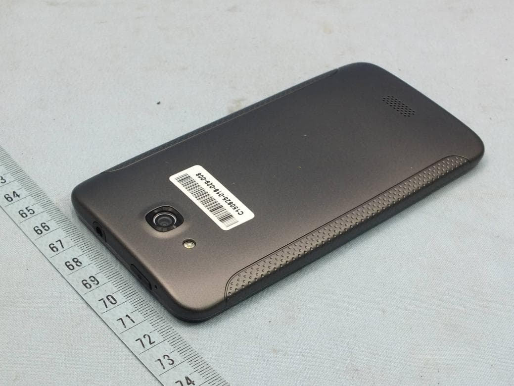 UMTS/GSM Bar Phone - FCC ID V65C6745 - Kyocera Corporation (2)