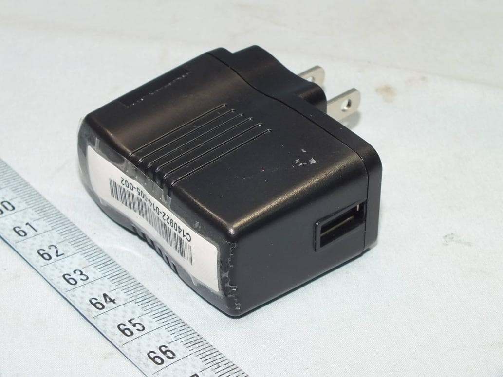 CDMA/GSM Flip Phone - FCC ID V65E4520 - Kyocera Corporation (5)