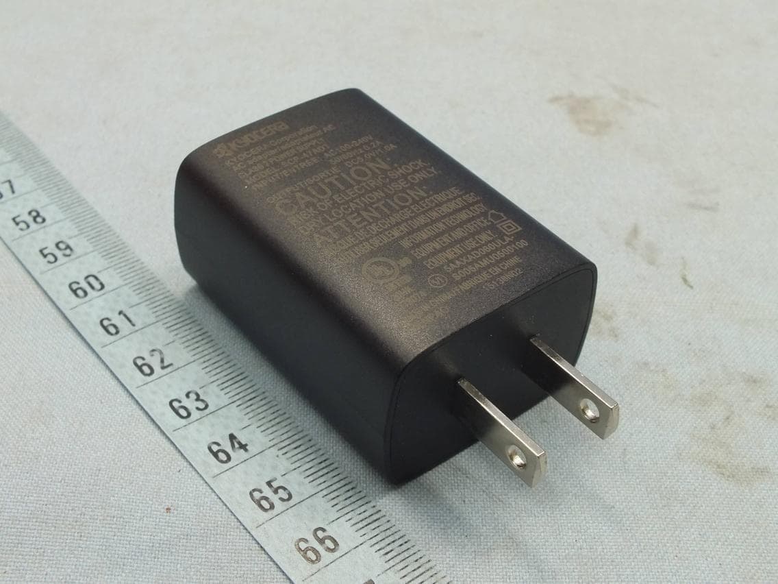 Clamshell phone - FCC ID V65E4710 - Kyocera Corporation (5)