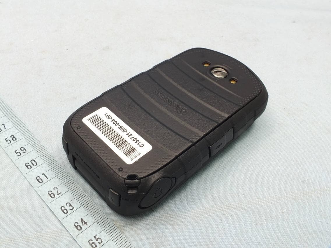 Clamshell phone - FCC ID V65E4710 - Kyocera Corporation (3)