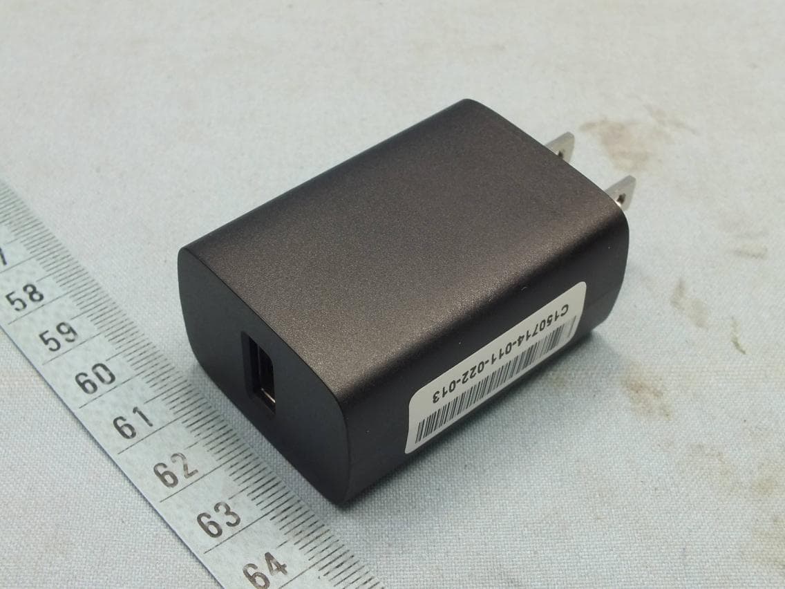 Clamshell phone - FCC ID V65E4710 - Kyocera Corporation (4)