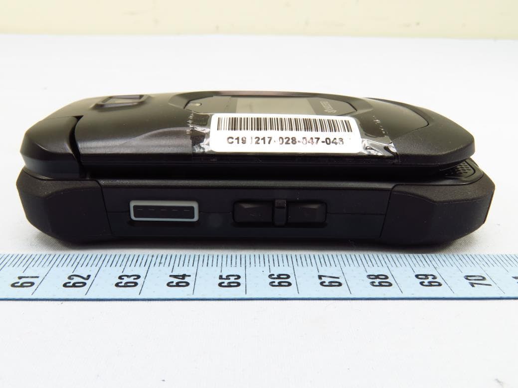 Feature Phone - FCC ID V65E4810 - Kyocera Corporation (5)