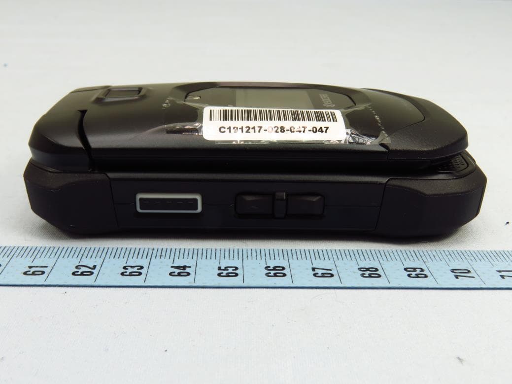 Feature Phone - FCC ID V65E4810 - Kyocera Corporation (4)