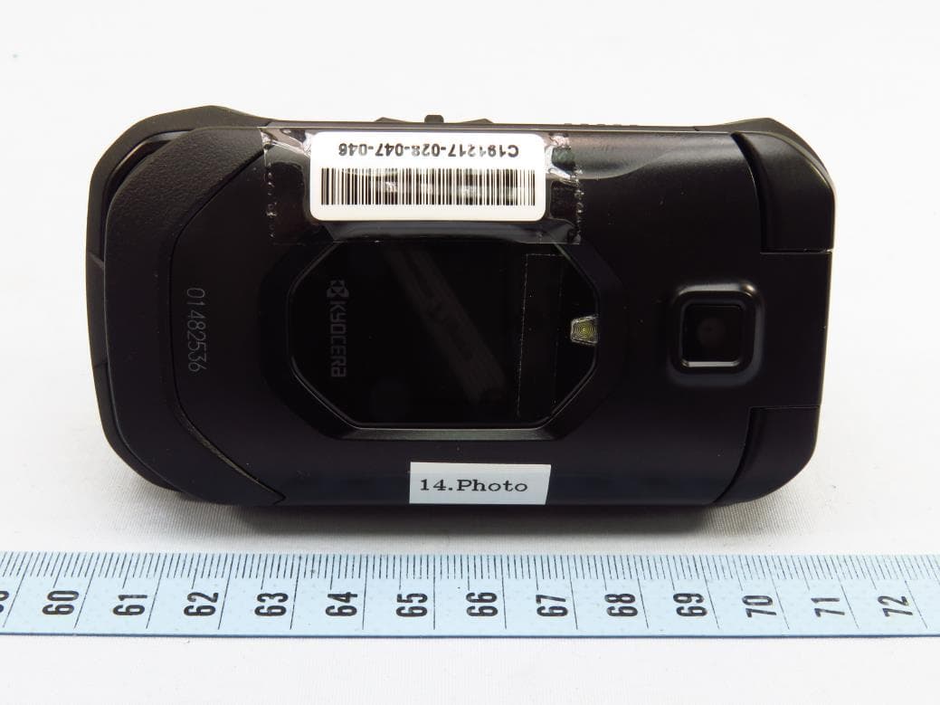 Feature Phone - FCC ID V65E4810 - Kyocera Corporation (3)