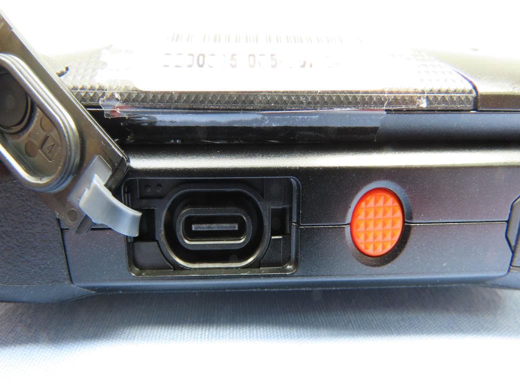 Feature Phone - FCC ID V65E4830 - Kyocera Corporation (4)
