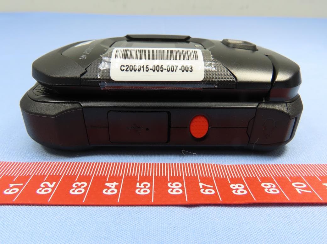 Feature Phone - FCC ID V65E4830 - Kyocera Corporation