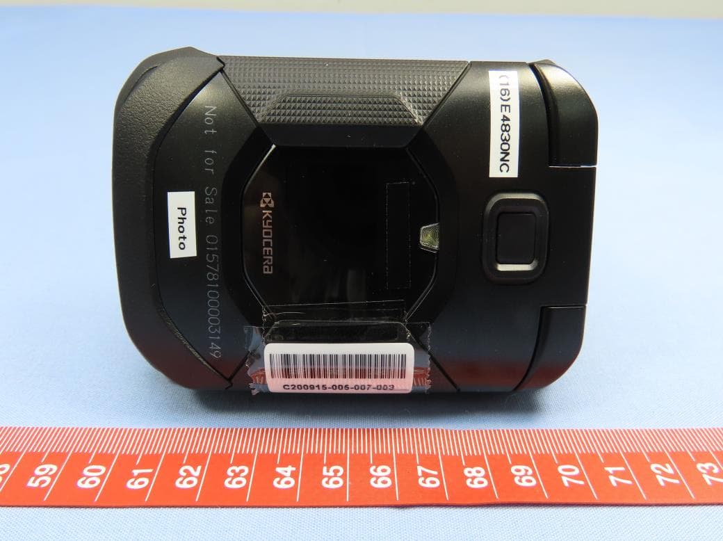 Feature Phone - FCC ID V65E4830 - Kyocera Corporation (3)