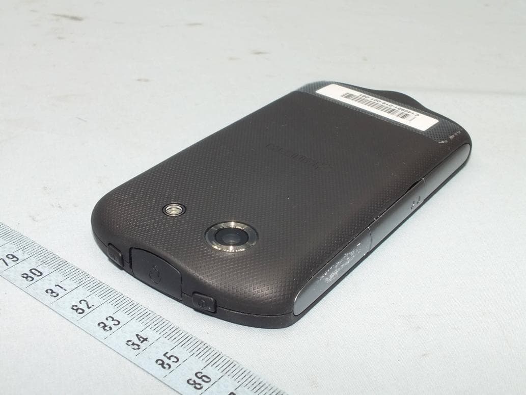 PDA Phone - FCC ID V65E6560 - Kyocera Corporation (3)