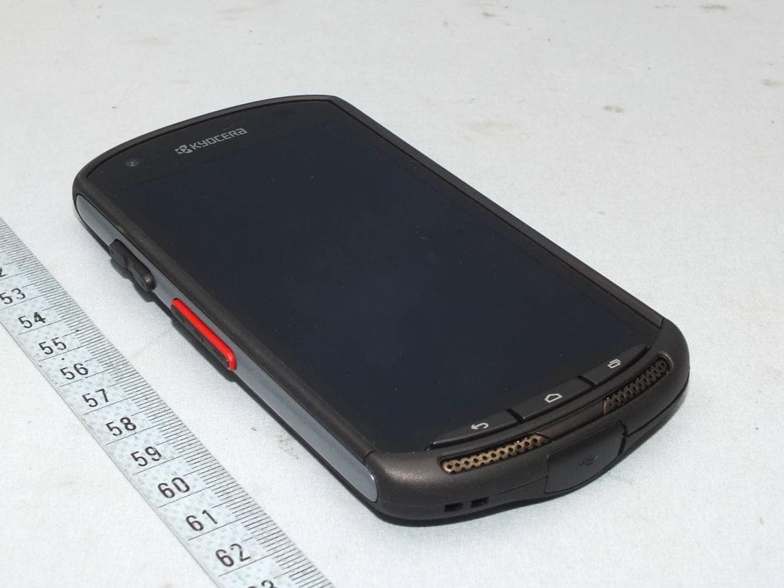 PDA Phone - FCC ID V65E6762 - Kyocera Corporation (5)