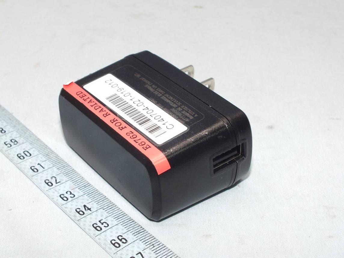 PDA Phone - FCC ID V65E6762 - Kyocera Corporation (2)