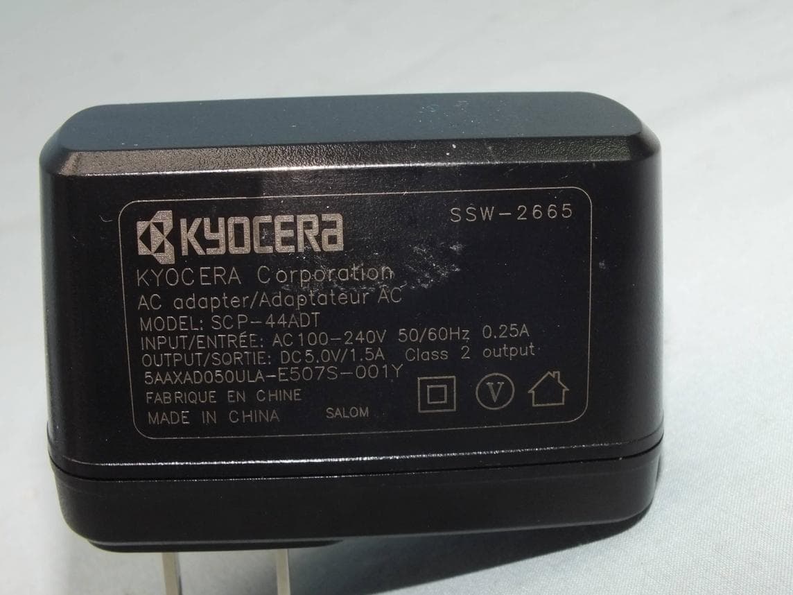 PDA Phone - FCC ID V65E6762 - Kyocera Corporation (3)