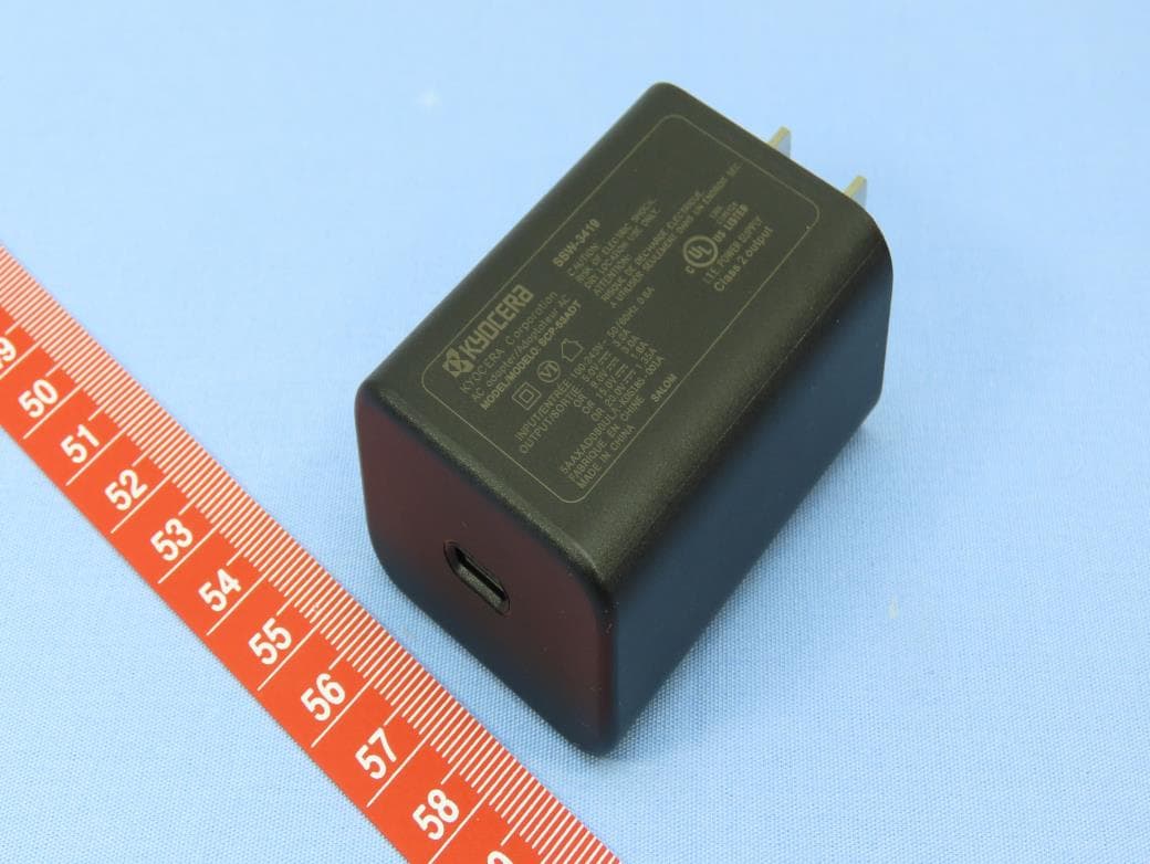 Smart Phone - FCC ID V65E7110 - Kyocera Corporation (5)