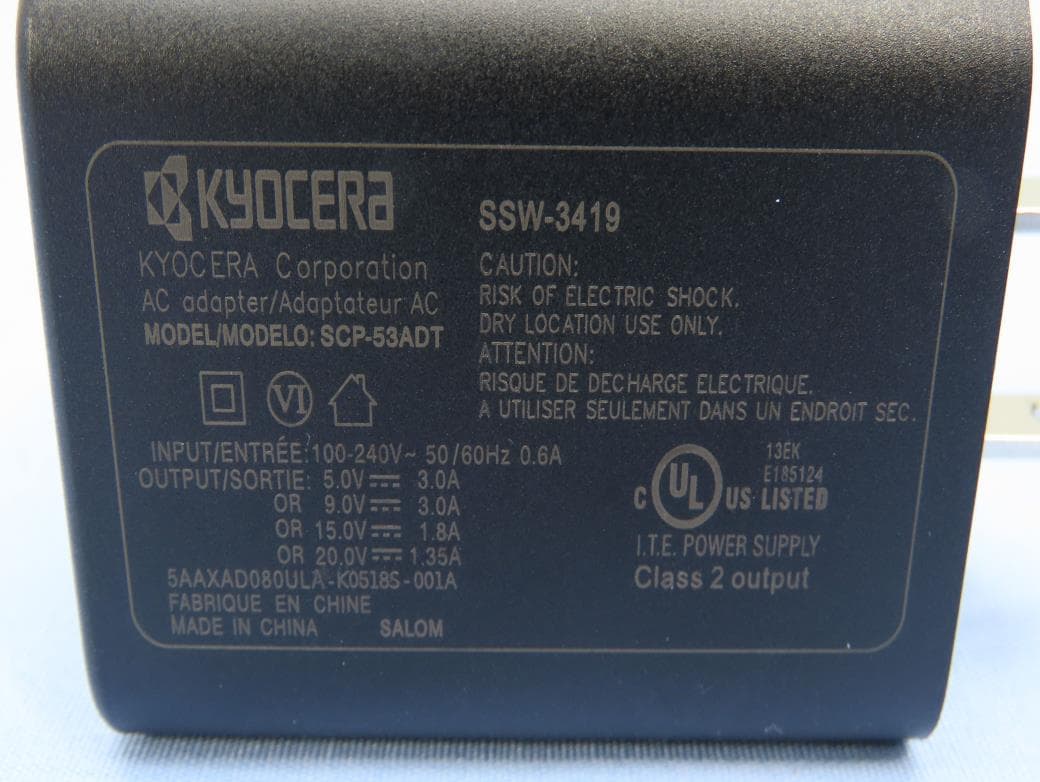 Smart Phone - FCC ID V65E7110 - Kyocera Corporation (3)