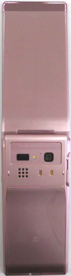 CDMA Phone - FCC ID V65K009 - Kyocera Corporation (3)