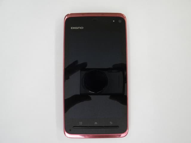 CDMA Mobile phone - FCC ID V65KYI11 - Kyocera Corporation (2)