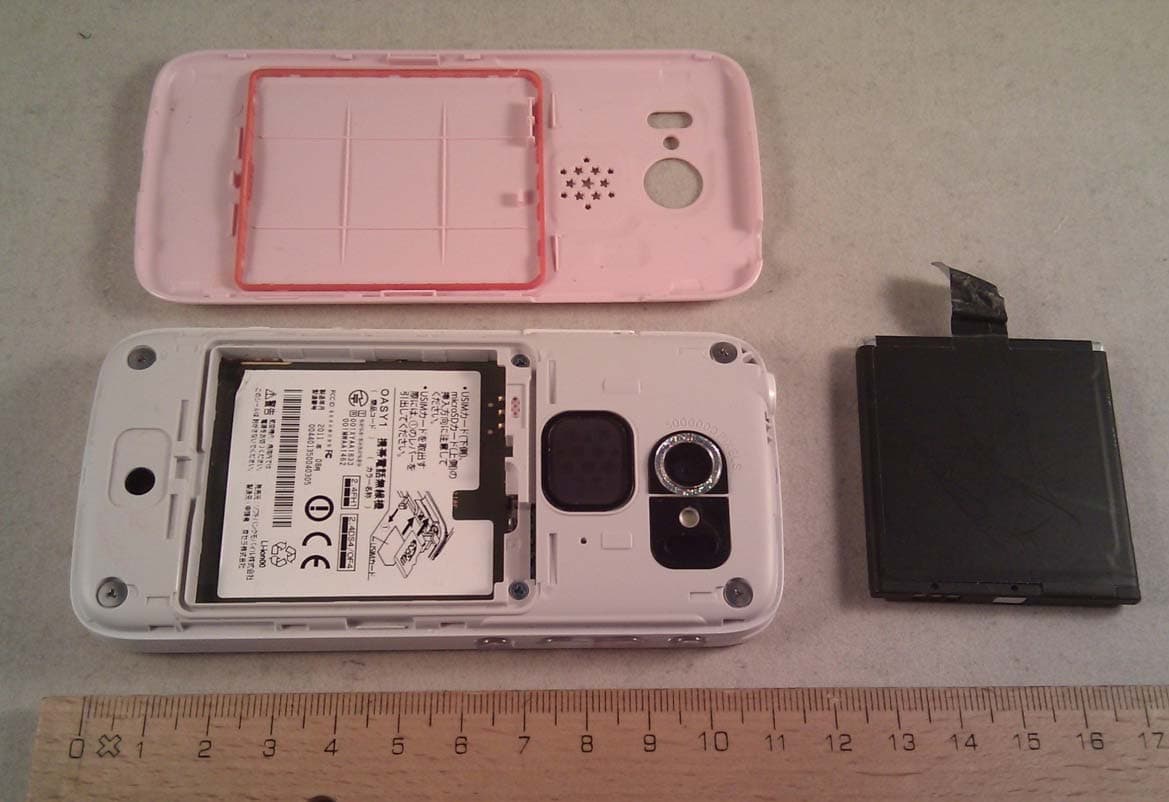 Mobile phone - FCC ID V65OASY1 - Kyocera Corporation