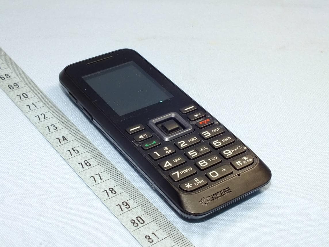 UMTS/GSM Bar Phone - FCC ID V65S1370 - Kyocera Corporation (2)