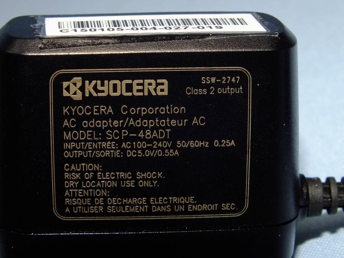 UMTS/GSM Bar Phone - FCC ID V65S1370 - Kyocera Corporation (3)