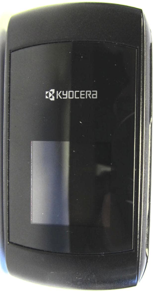 TRI BAND CDMA MOBILE PHONE WITH BLUETOOTH - FCC ID V65S2150 - Kyocera Corporation