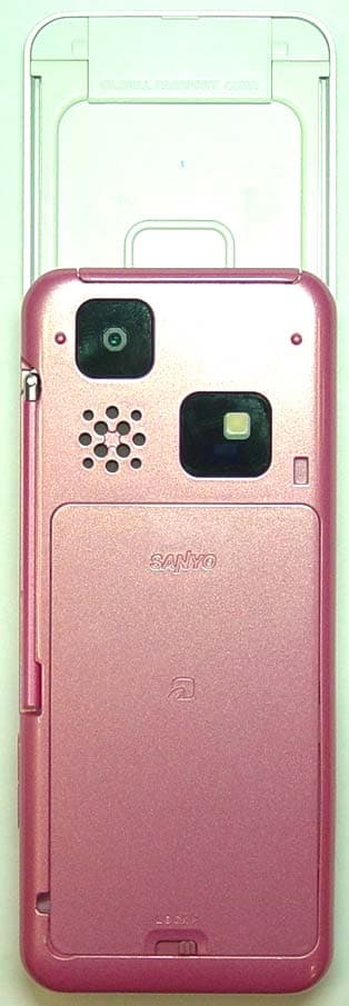 Single-Band CDMA Phone - FCC ID V65SA002 - Kyocera Corporation (2)