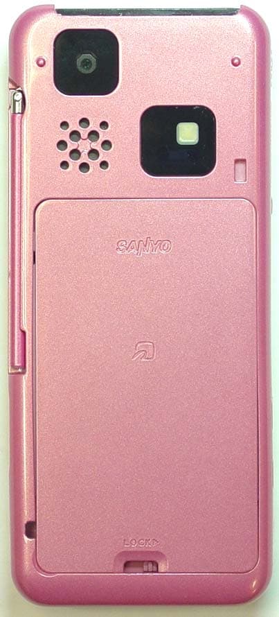 Single-Band CDMA Phone - FCC ID V65SA002 - Kyocera Corporation
