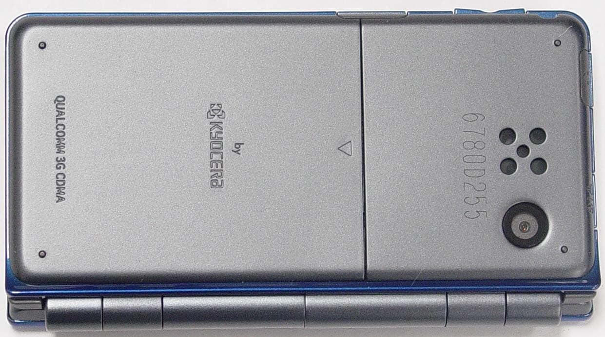 Dual-Band CDMA Phone - FCC ID V65SCP-6780 - Kyocera Corporation