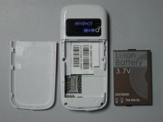 MOBILE PHONE - FCC ID V6MM7072008041001 - FULL RIGHT TECHNOLOGY LIMITED