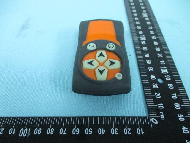Handheld Wireless remote Control for Searchlight - FCC ID V78TXSL017 - ALLREMOTE Wireless Technology Co., Ltd. (3)