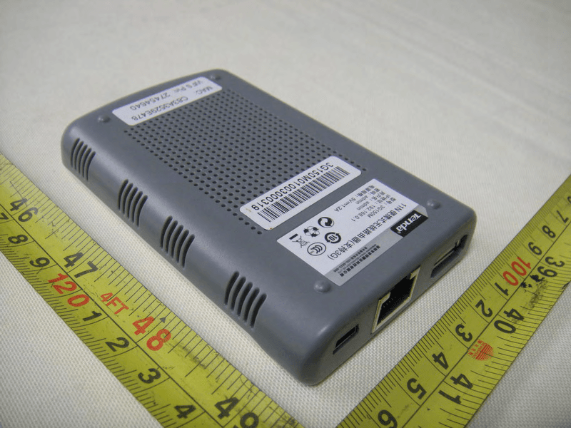 150Mbps Portable Wireless AP/Router - FCC ID V7T3G150M - SHENZHEN TENDA TECHNOLOGY CO., LTD. (3)